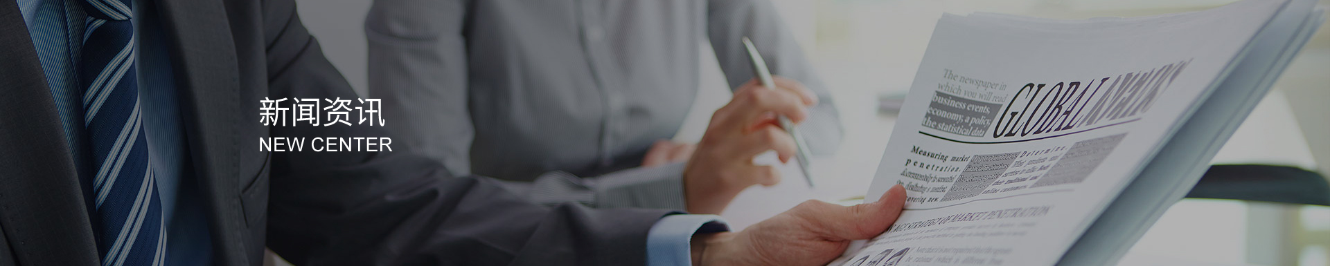 不銹鋼球閥:巧對(duì)流雜,暢行無阻的閥門典范